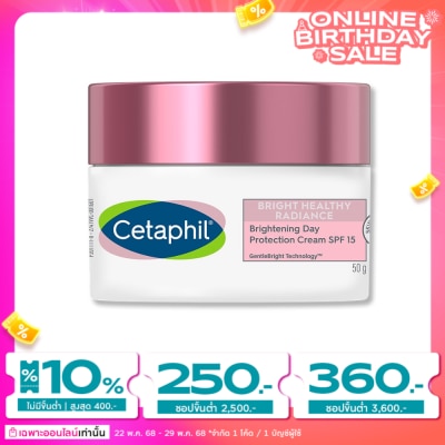 Cetaphil เซตาฟิล ไบรท์ เฮลธ์ตี้ เรเดียนซ์ ไบรท์เทนนิ่ง เดย์ โพรเทคชั่น ครีม SPF15  50 กรัม