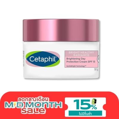 Cetaphil เซตาฟิล ไบรท์ เฮลธ์ตี้ เรเดียนซ์ ไบรท์เทนนิ่ง เดย์ โพรเทคชั่น ครีม SPF15 50 กรัม image