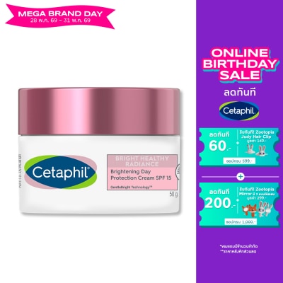 Cetaphil - เซตาฟิล ไบรท์ เฮลธ์ตี้ เรเดียนซ์ ไบรท์เทนนิ่ง เดย์ โพรเทคชั่น ครีม SPF15 50 กรัม