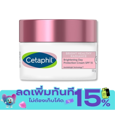 Cetaphil เซตาฟิล ไบรท์ เฮลธ์ตี้ เรเดียนซ์ ไบรท์เทนนิ่ง เดย์ โพรเทคชั่น ครีม SPF15 50 กรัม image