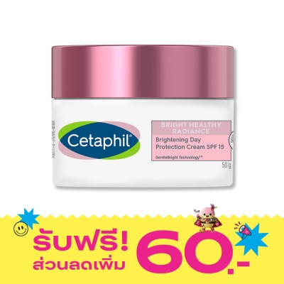 Cetaphil เซตาฟิล ไบรท์ เฮลธ์ตี้ เรเดียนซ์ ไบรท์เทนนิ่ง เดย์ โพรเทคชั่น ครีม SPF15 50 กรัม image