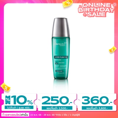 Dermaction Plus by Watsons Dermaction plus by watsons Alive Hydro Plankton Revitalising Essence Water 130ml