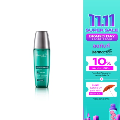 Dermaction Plus by Watsons อะไลฟ์ ไฮโดร แพลงก์ตอน รีไวทัลไลซิ่ง เอสเซ้นส์ วอเตอร์ 130มล.