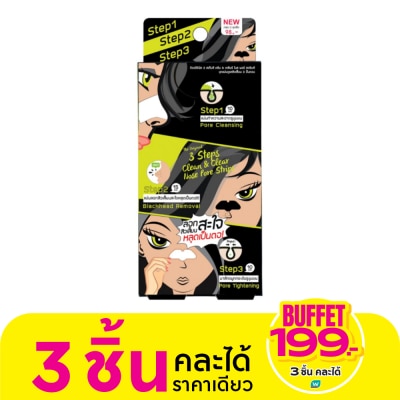 The Original The Original Charcoal 3 Steps Clean  Clear Nose Pore Strips
