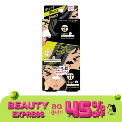 The Original ดิ ออริจินัล ชาร์โคล 3สเต็ปส์ คลีน  เคลียร์ โนส พอร์ สตริบส์