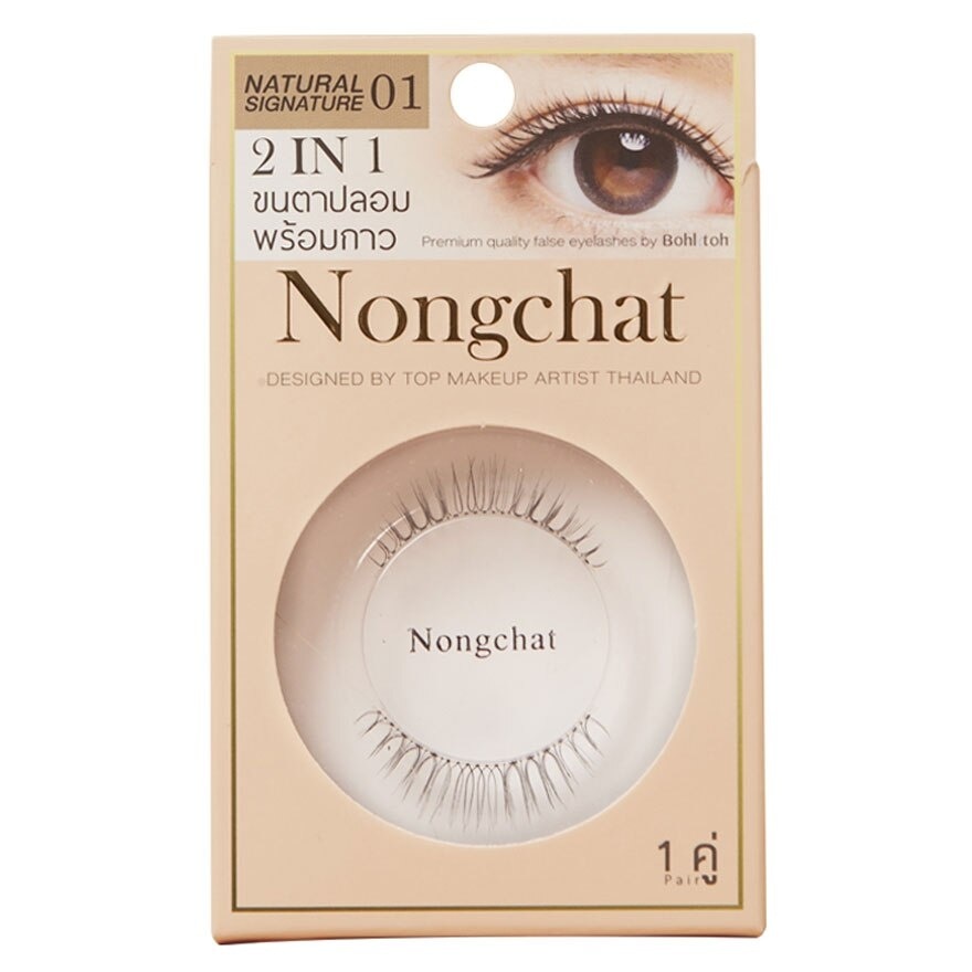 Bohktoh False Eyelashes 2In1 Designed By Nongchat 1Pair 01