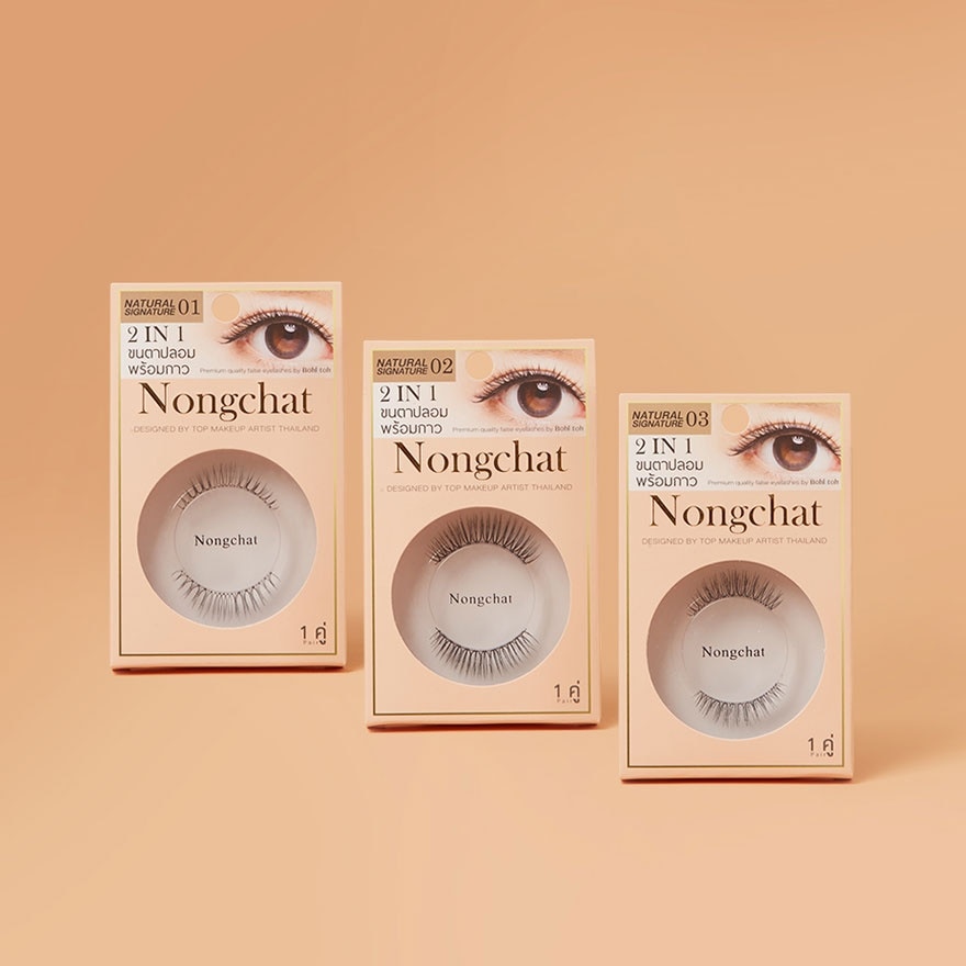 Bohktoh False Eyelashes 2In1 Designed By Nongchat 1Pair 01