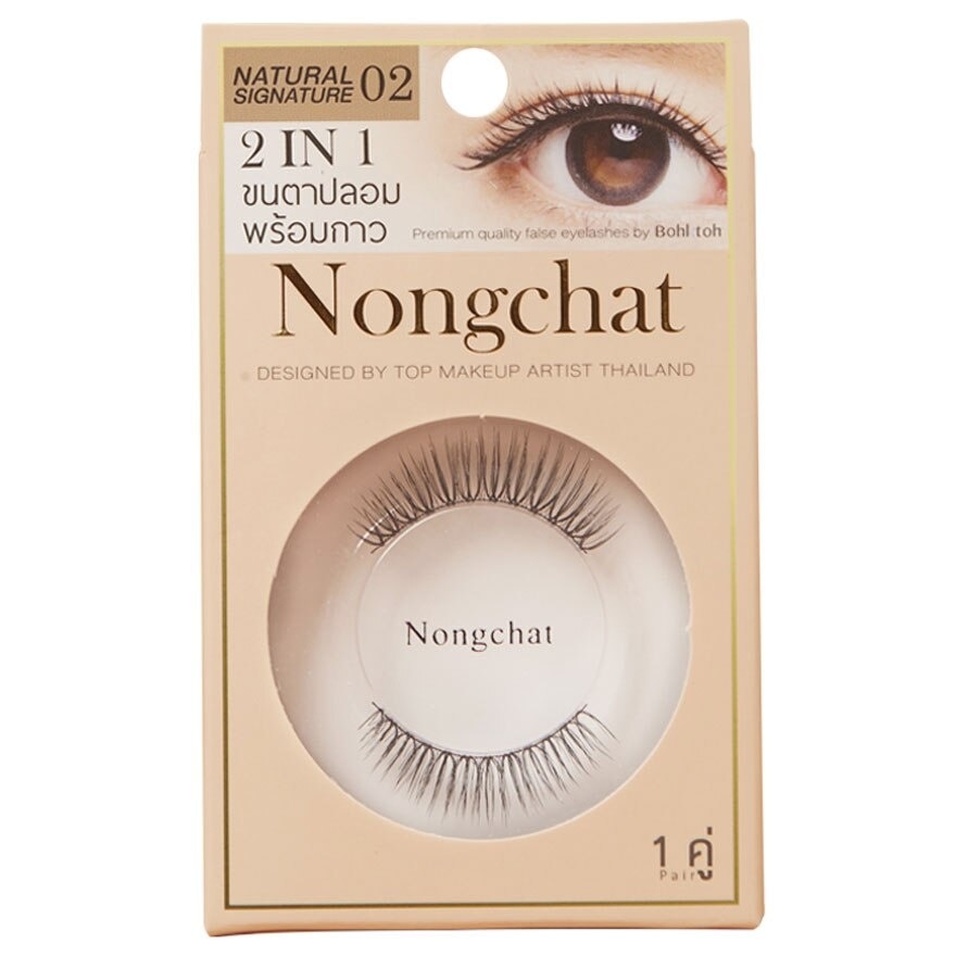 Bohktoh Bohktoh False Eyelashes 2In1 Designed By Nongchat 1Pair 02