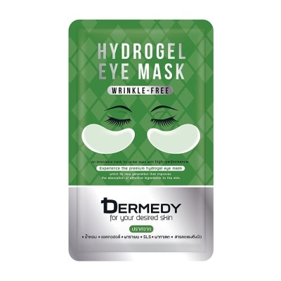 Dermedy Dermedy Wrinkle-Free Hydrogel Eye Mask 6 G.