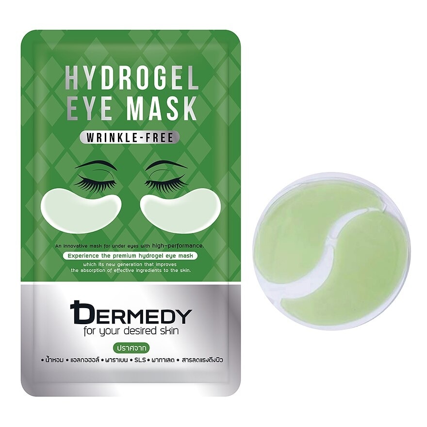 Dermedy Wrinkle-Free Hydrogel Eye Mask 6 G.