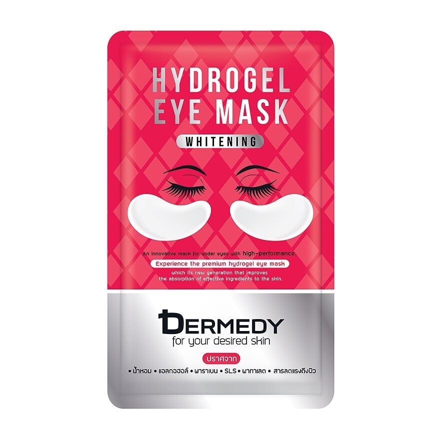 Dermedy Whitening Hydrogel Eye Mask 6 G.