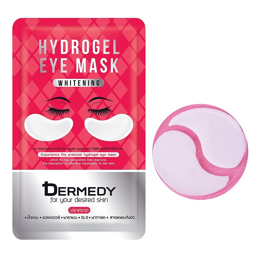 Dermedy Whitening Hydrogel Eye Mask 6 G.