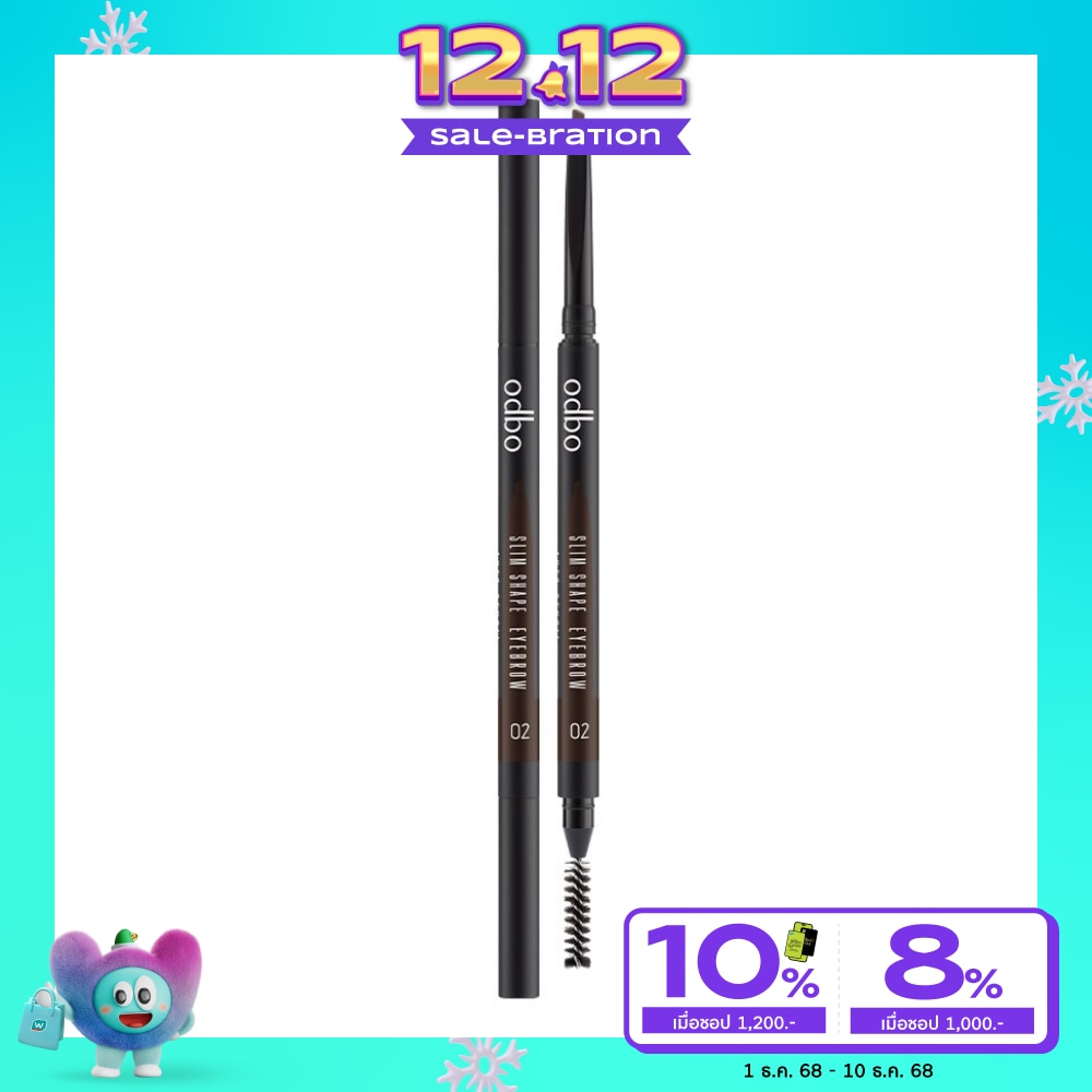 Odbo Slim Shape Eyebrow Auto Pencil 0.1g 02