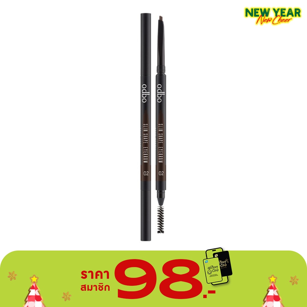 Odbo Slim Shape Eyebrow Auto Pencil 0.1g 02