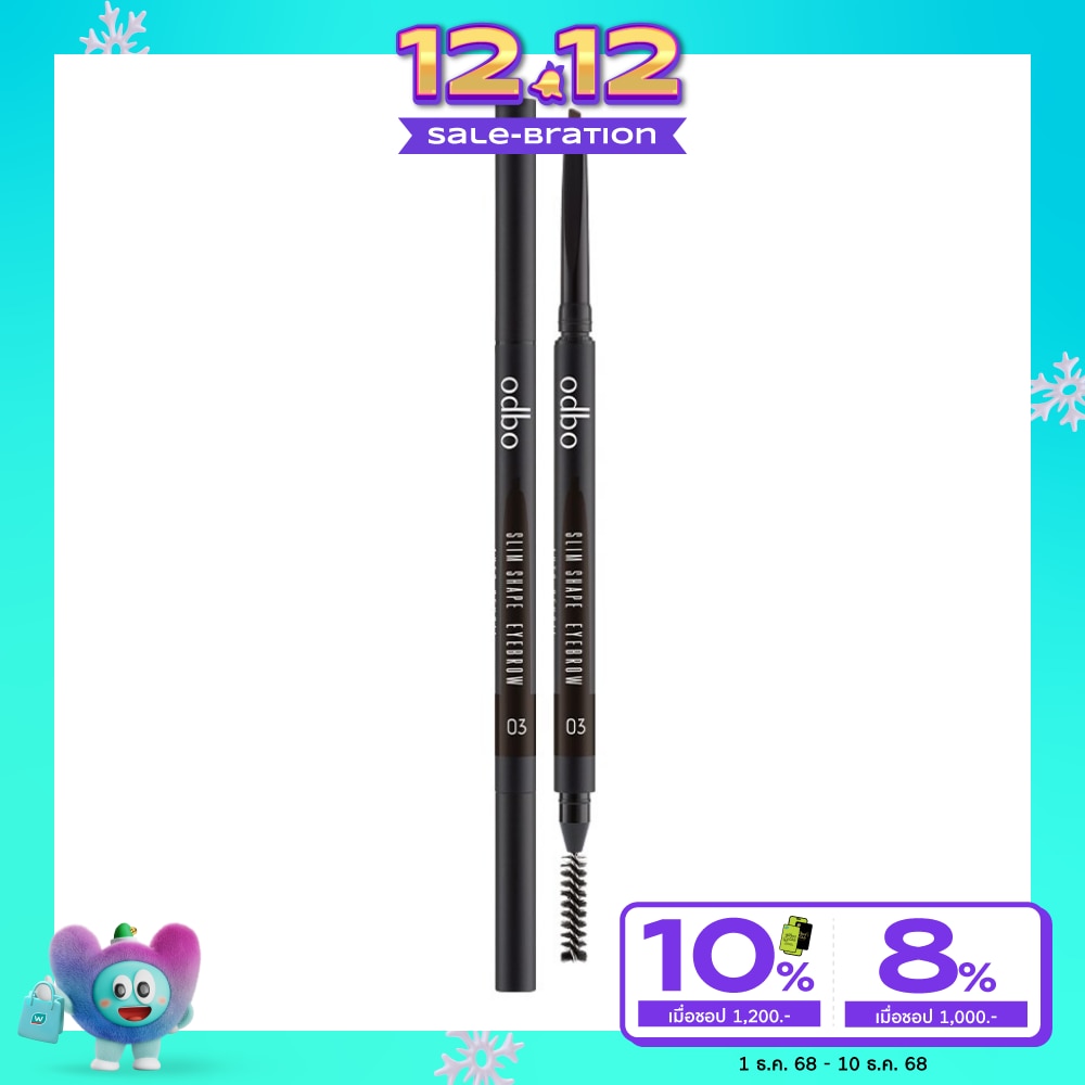 Odbo Slim Shape Eyebrow Auto Pencil 0.1g 03