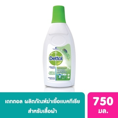 Dettol - เดทตอล ลอนดรี แซนิไทเซอร์ 750 มล. image