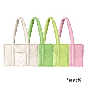 Premium Garnier Fluffy Bag 1 Pcs (Mix Color)