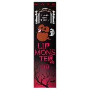 Premium Biore Kate Monster Lip 1 pcs (Mix Color)