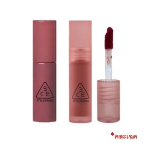 Premium 3CE Mini Lipstick 1 Pcs (Mix)
