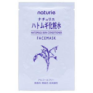 Premium Hatomugi Skin Conditioner Face Mask 16ml. 1 Pcs