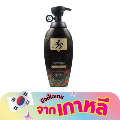 Daeng Gi Meo Ri - Daeng Gi Meo Ri Shampoo Dlaesoo 400 Ml. บำรุงเส้นผม หนังศีรษะ