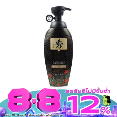 Daeng Gi Meo Ri - Daeng Gi Meo Ri Shampoo Dlaesoo 400 Ml. บำรุงเส้นผม หนังศีรษะ image