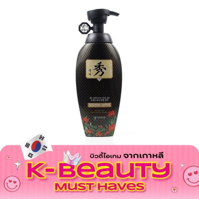 Daeng Gi Meo Ri Daeng Gi Meo Ri Shampoo Dlaesoo 400 Ml. บำรุงเส้นผม หนังศีรษะ image