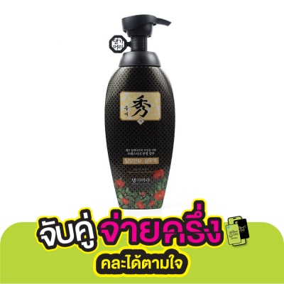 Daeng Gi Meo Ri แทงกีโมริ แชมพู ดือแลซู 400 มล. บำรุงเส้นผม หนังศีรษะ