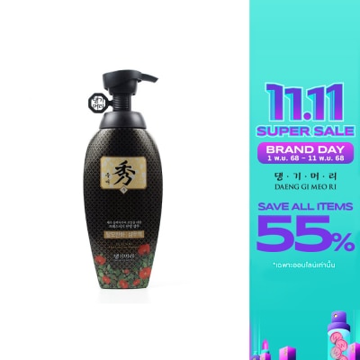 Daeng Gi Meo Ri แทงกีโมริ แชมพู ดือแลซู 400 มล. บำรุงเส้นผม หนังศีรษะ