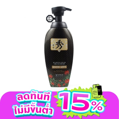 Daeng Gi Meo Ri - Daeng Gi Meo Ri Shampoo Dlaesoo 400 Ml. บำรุงเส้นผม หนังศีรษะ