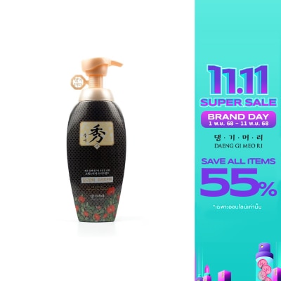 Daeng Gi Meo Ri แทงกีโมริ ทรีทเม้นท์ ดือแลซู 400 มล. บารุงเส้นผม หนังศีรษะ