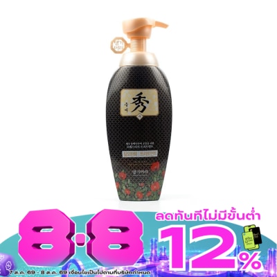 Daeng Gi Meo Ri - Daeng Gi Meo Ri Treatment Dlaesoo 400 Ml. บารุงเส้นผม หนังศีรษะ image