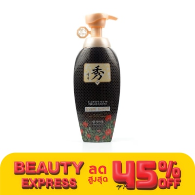 Daeng Gi Meo Ri Daeng Gi Meo Ri Treatment Dlaesoo 400 Ml. บารุงเส้นผม หนังศีรษะ