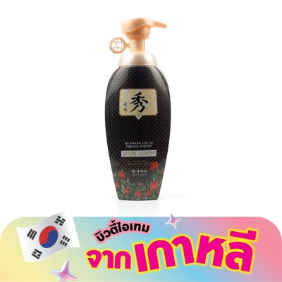 Daeng Gi Meo Ri - Daeng Gi Meo Ri Treatment Dlaesoo 400 Ml. บารุงเส้นผม หนังศีรษะ