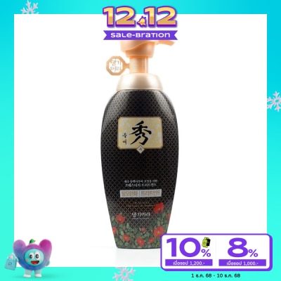 Daeng Gi Meo Ri Daeng Gi Meo Ri Treatment Dlaesoo 400 Ml. บารุงเส้นผม หนังศีรษะ
