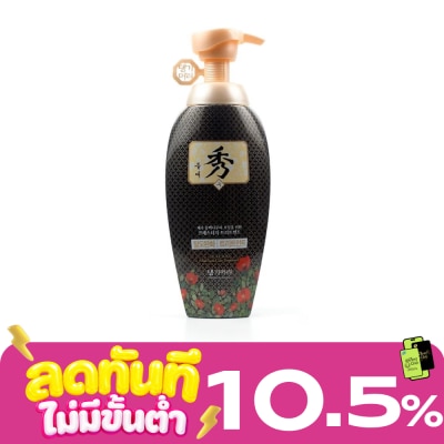 Daeng Gi Meo Ri แทงกีโมริ ทรีทเม้นท์ ดือแลซู 400 มล. บารุงเส้นผม หนังศีรษะ image
