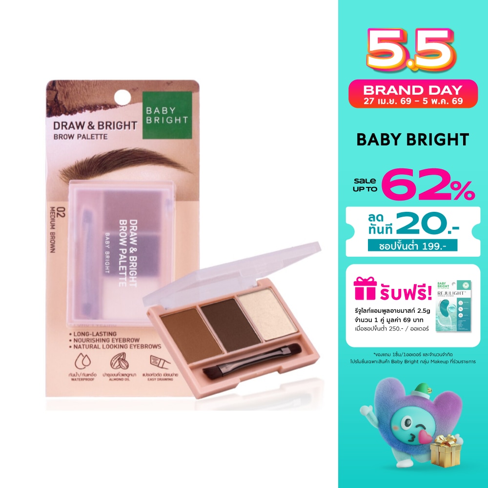 WTCTH-292569-front-TNk9arIM-zoom