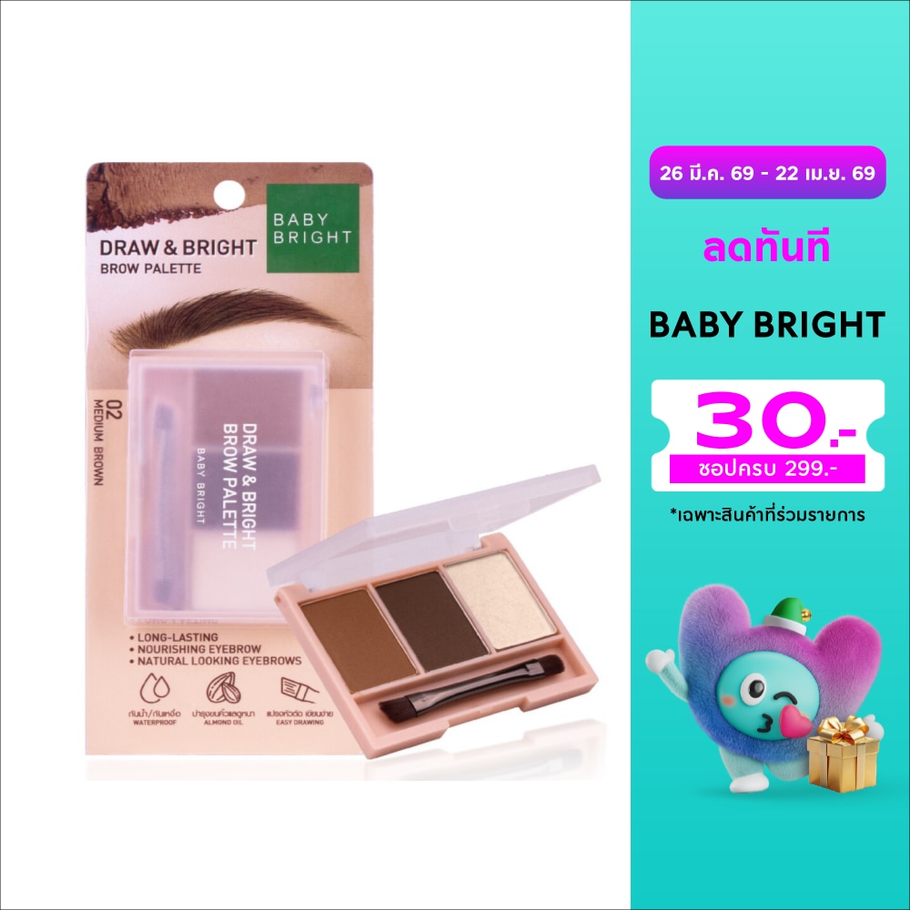 WTCTH-292569-front-TXMNQbWS-zoom