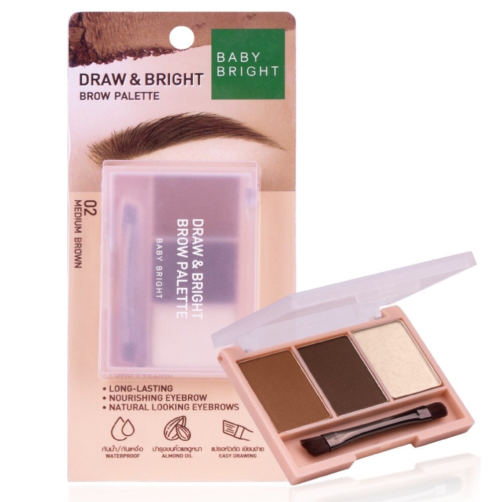 Baby Bright Baby Bright Draw  Bright Brow Palette 2.58g 02 Medium Brown