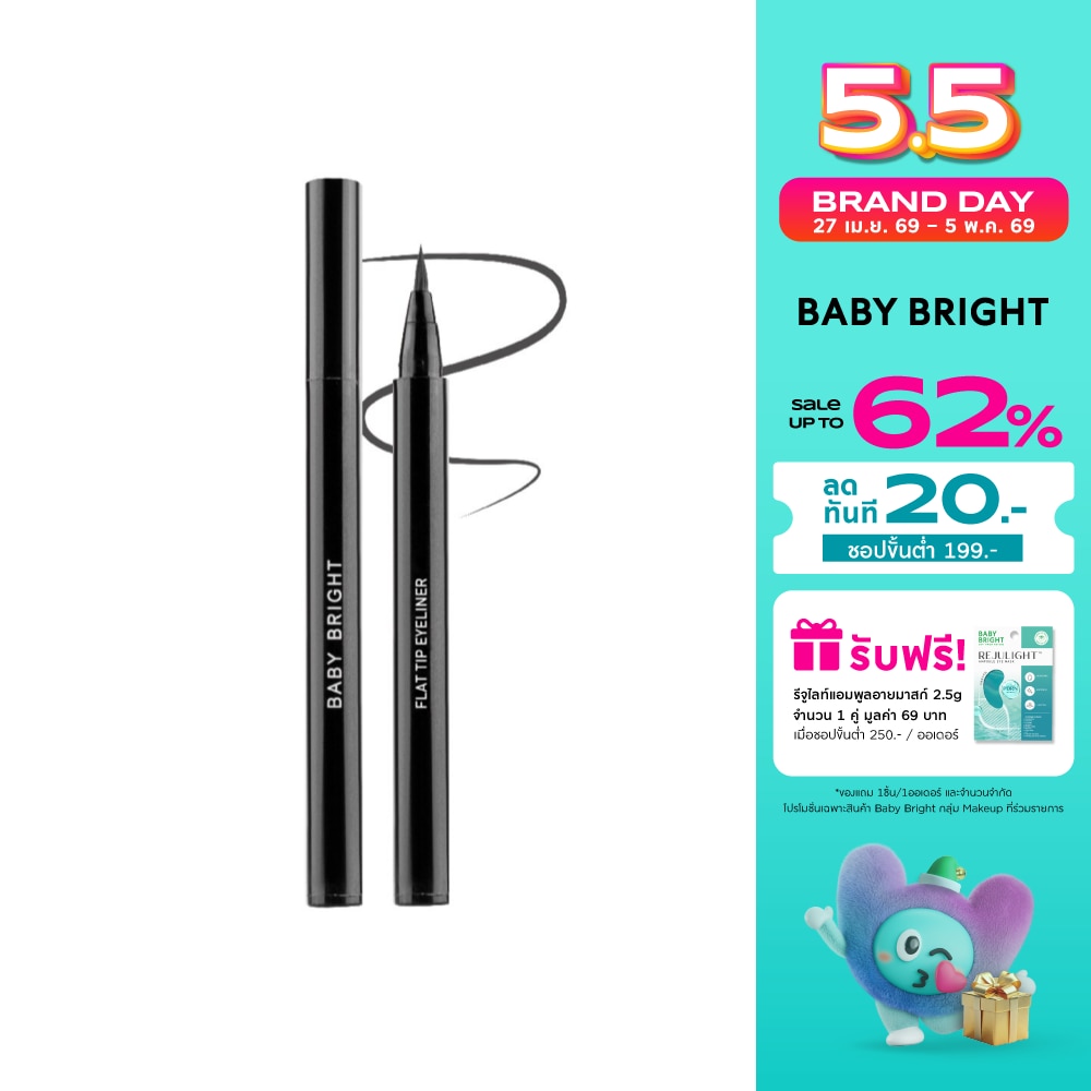 WTCTH-292570-front-oVjVyGtg-zoom