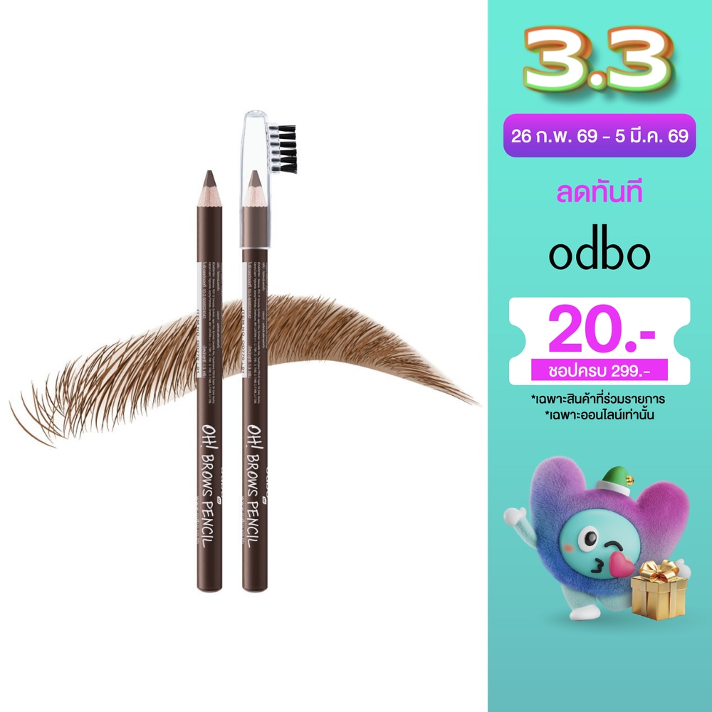 ODBO #Odbo Love Brows Pencil Od737 01