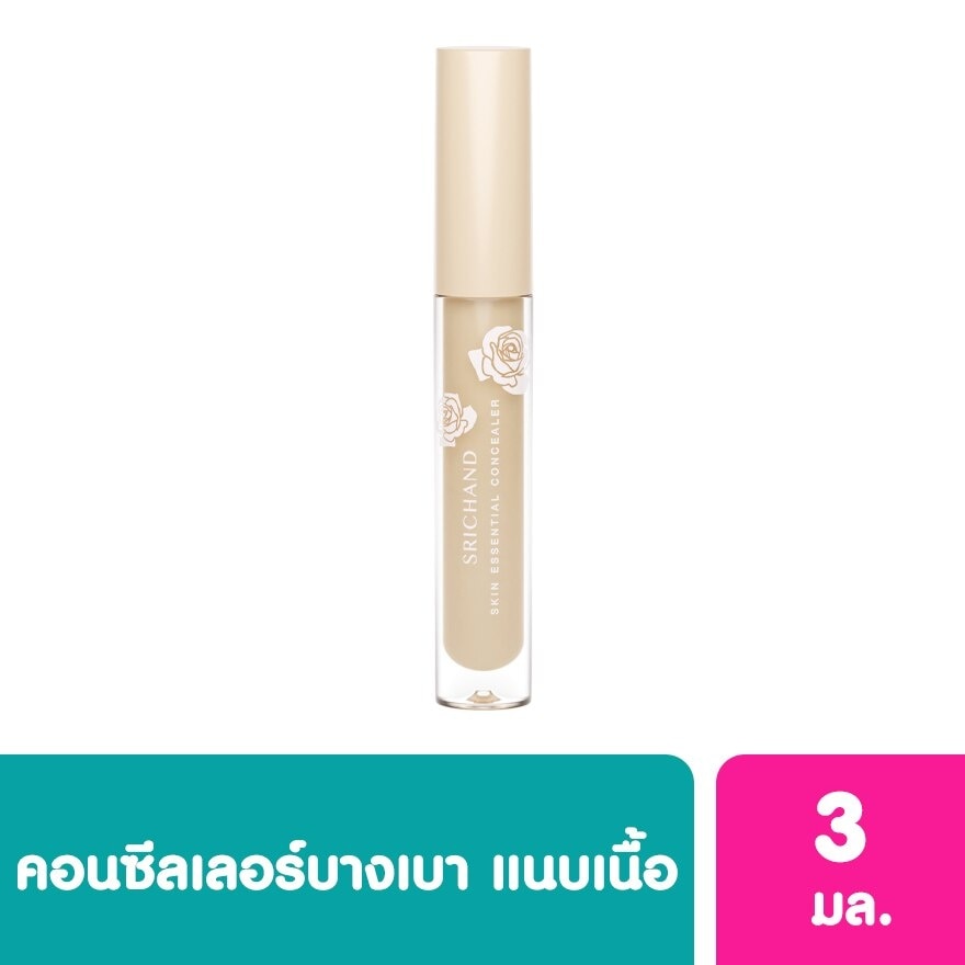 Srichand Srichand SkinEssential Concealer 3ml 120