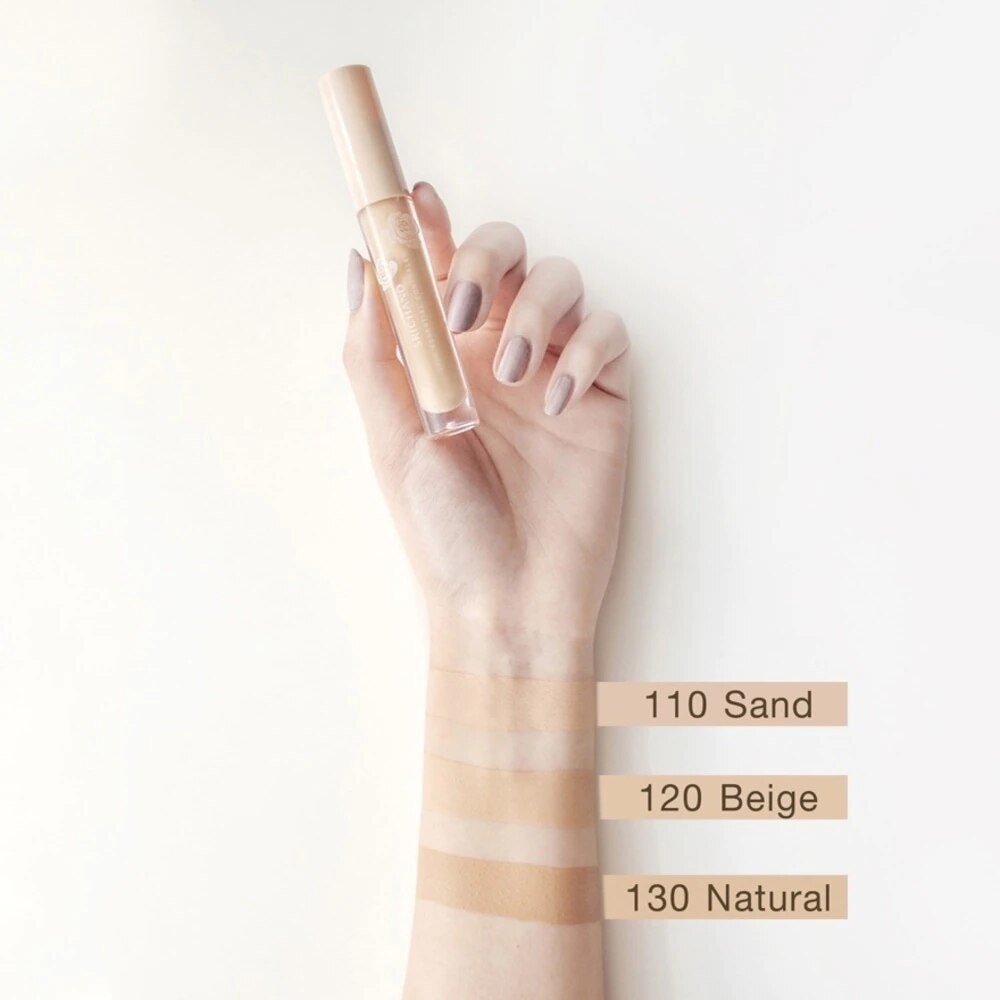Srichand ศรีจันทร์ สกิน เอสเซนเชี่ยล คอนซีลเลอร์ 3 มล. 120 เบจ