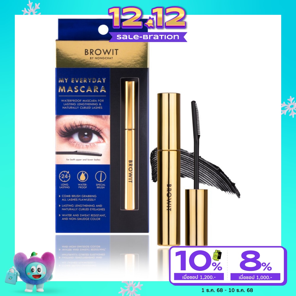 Browit Browit My Everyday Mascara 5.5g Endless Night