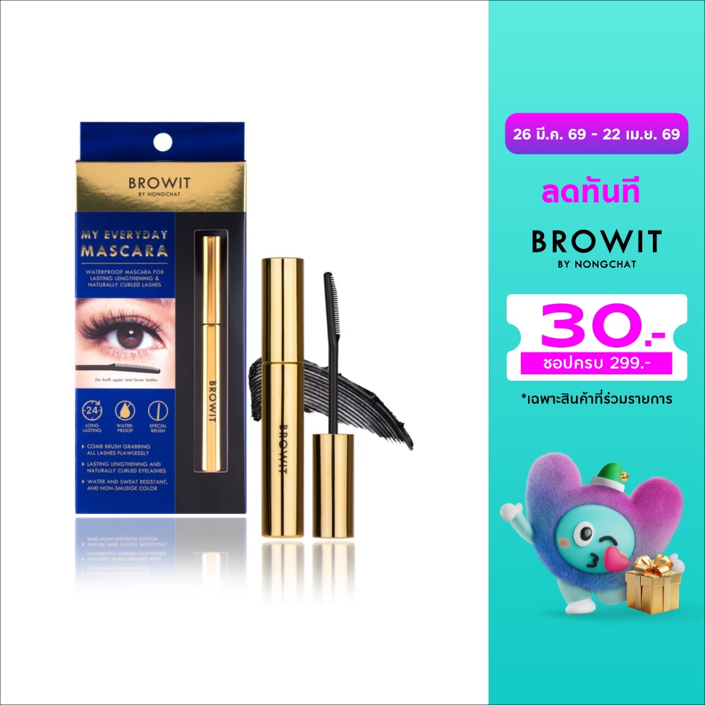 WTCTH-292661-front-IwmaBXPb-zoom