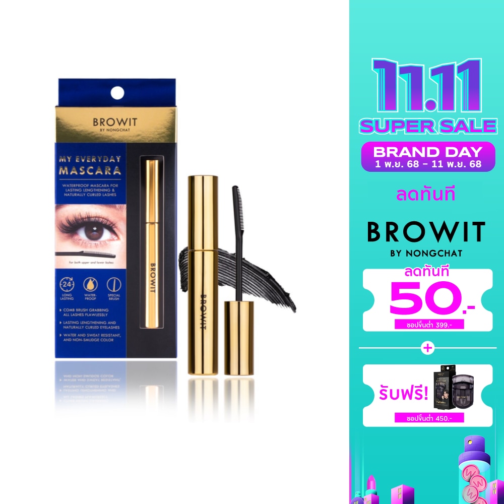 Browit Browit My Everyday Mascara 5.5g Endless Night