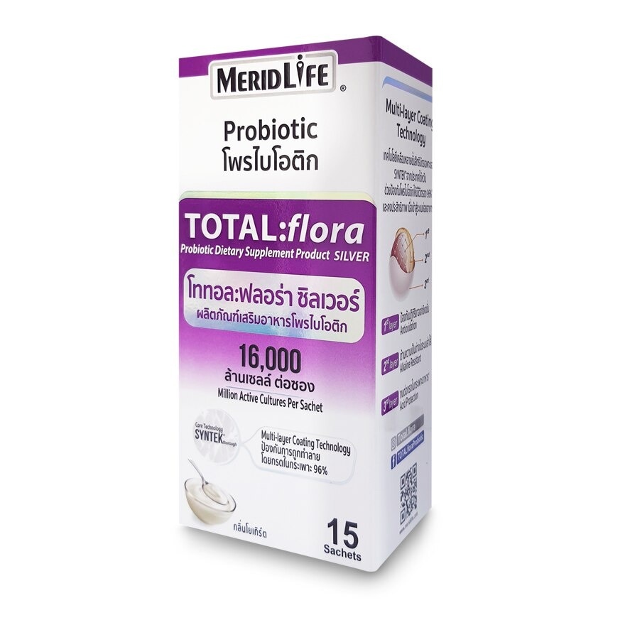 MeridLife Total : flora Dietary Supplement Silver 15 Sachets (Yogurt Flavor)