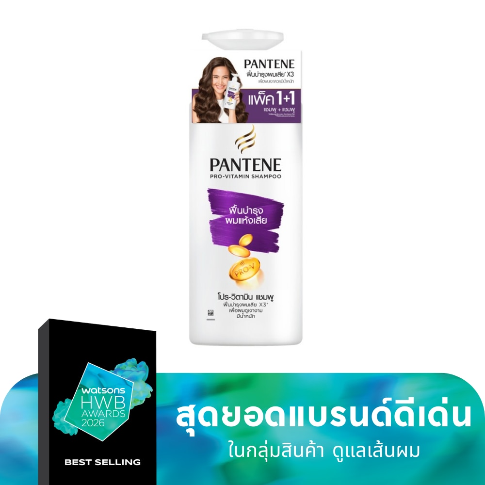 Pantene Pantene Pro-V Total Damage Care Shampoo+Conditioner 380 Ml. Twin Pack