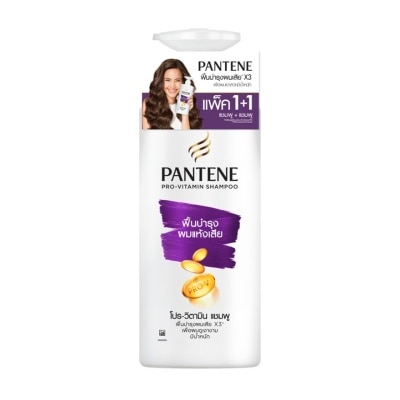 Pantene แพนทีน โปร-วี โททัล แดเมจ แคร์ แชมพู + คอนดิชันเนอร์ 380 มล. แพ็คคู่