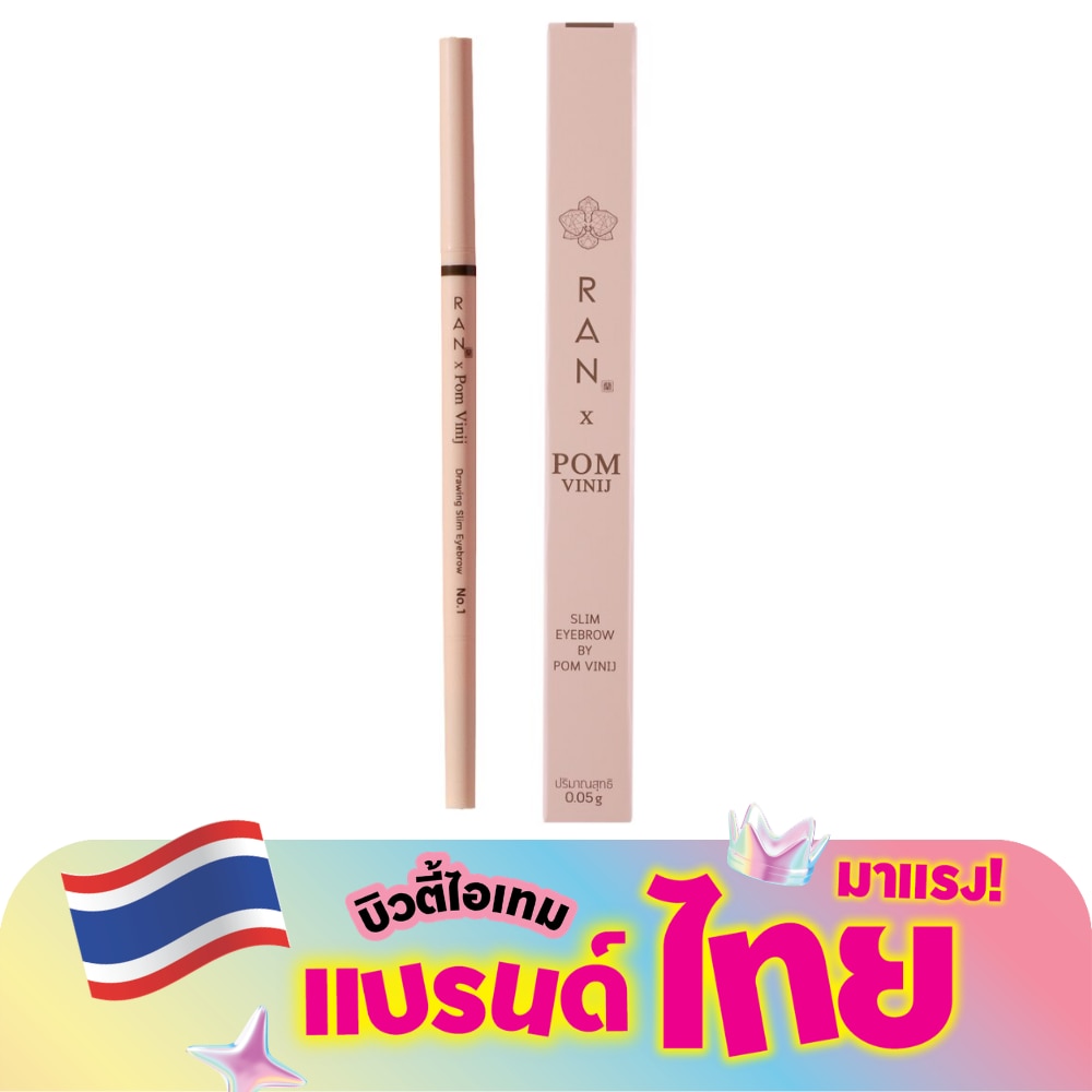 WTCTH-292720-front-7RZubdij-zoom